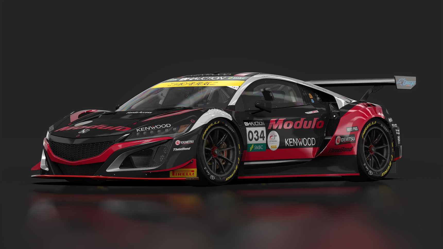 Honda NSX GT3 Evo22, skin IGTC_2019_34_Modulo_Drago_R4