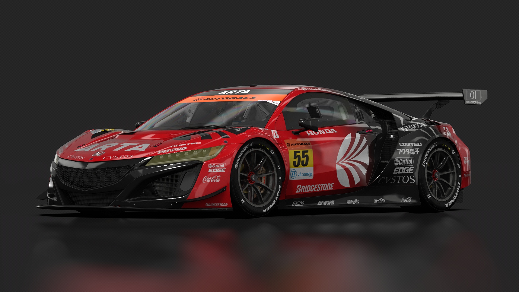 Honda NSX GT3 Evo22, skin SUPERGT_2021_55