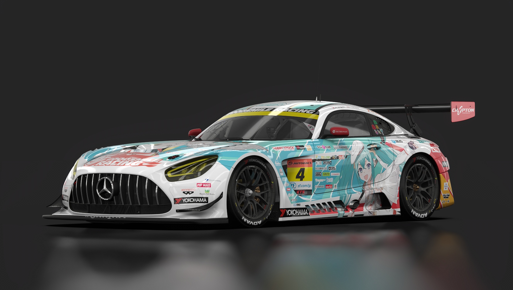 Mercedes-AMG GT3 EVO, skin SuperGT_2023_GSR_4